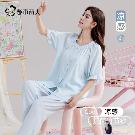 都市丽人竹节纱睡衣女款夏2025新款凉感短袖长裤家居服套装图片