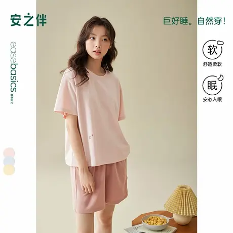 安之伴纯棉睡衣女2025新款夏季薄款短袖短裤家居服套装可外穿宽松商品大图