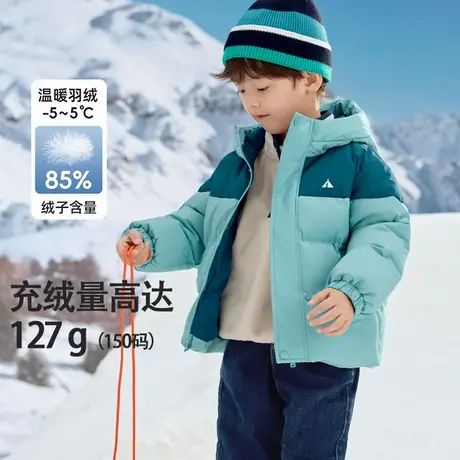 巴拉巴拉儿童羽绒服2024冬装新款男童女童外套面包服亲子装潮正品图片