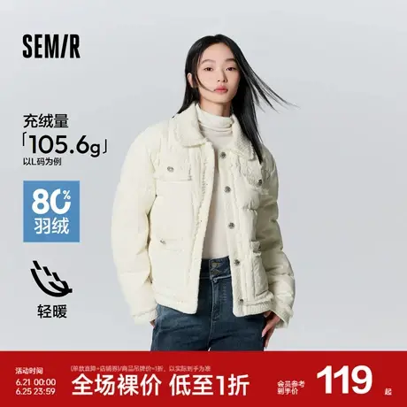 森马羽绒服女翻领气质时尚优雅冬毛边肌理外套女士小香风新款2023图片