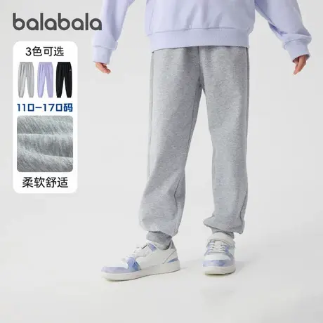 巴拉巴拉女童运动裤中大童宽松长裤儿童束脚裤2025春装新款童装潮商品大图