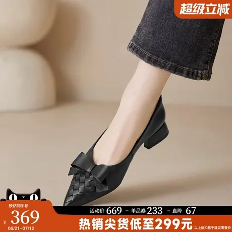 星期六时装鞋舒适不累脚2025春季新款女单鞋气质尖头女士皮鞋商品大图