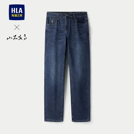 HLA/海澜之家山不在高系列牛仔裤2025春秋新款猫须五袋直筒裤子男图片