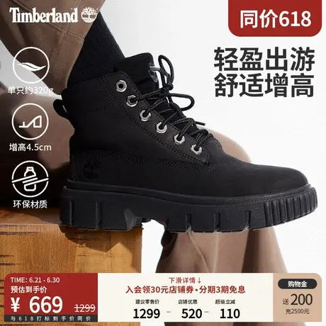 Timberland添柏岚官方女鞋靴子春季休闲高帮轻便厚底增高|A5RNG图片