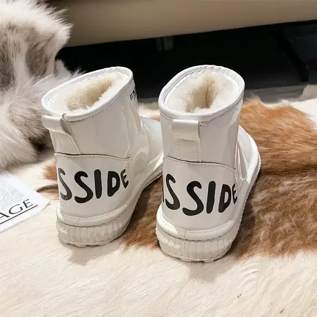 雪地靴女2022年新款冬季洋气皮面防水防滑面包鞋加绒加厚保暖棉鞋图片