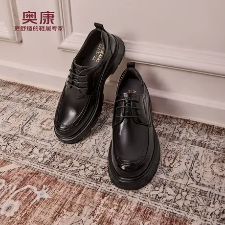 奥康 男鞋2025秋季厚底增高德比鞋男士真皮系带皮鞋门店发货商品大图