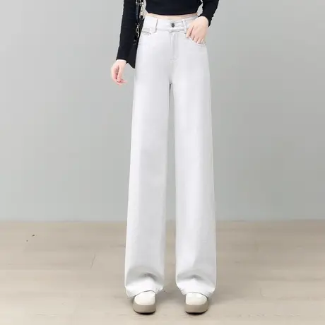 拉夏贝尔白色牛仔阔腿裤女2025秋季新款高腰长裤宽松垂感直筒裤子商品大图