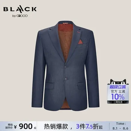 【100%绵羊毛】G2000男装秋冬商场同款柔软舒适商务通勤正装西服商品大图