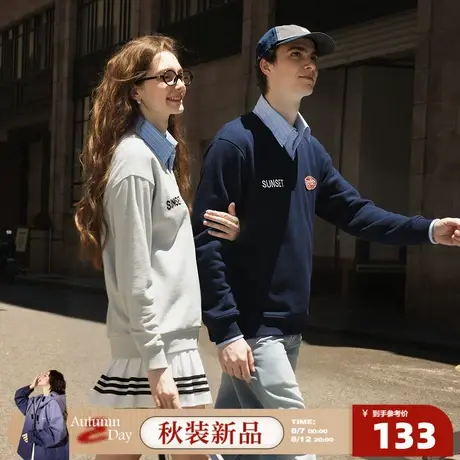 8.7/0点 上新唐狮2025春秋季假两件卫衣情侣休闲拼接衬衫领设计感图片