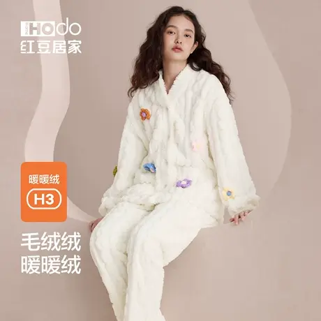 红豆【暖暖绒】珊瑚绒睡衣女士冬季加厚甜美法兰绒家居服套装25年商品大图