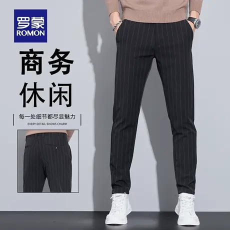 罗蒙黑色休闲裤男士2025新款百搭弹力修身直筒免烫抗皱西裤男N1Z商品大图