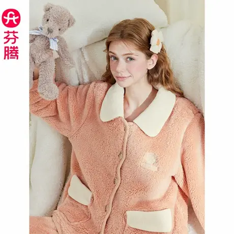 芬腾睡衣女秋冬季珊瑚绒加绒加厚套装女款保暖可外穿加大码家居服商品大图