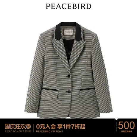 【商场同款】太平鸟女装2023年春季新款拼色千鸟格西装A5BAD1B42图片