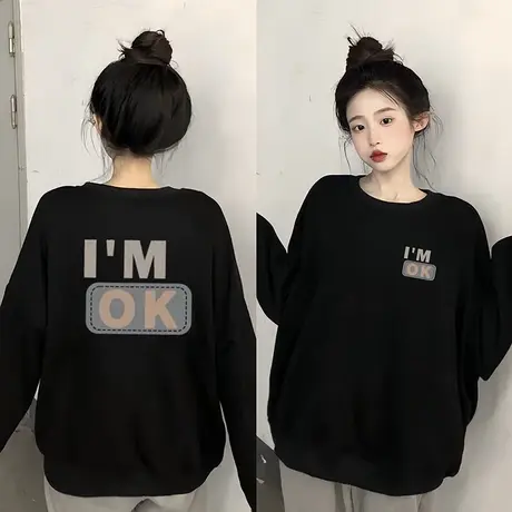 黑色圆领显瘦卫衣女早秋薄款2025新款爆款小个子宽松情侣加绒上衣商品大图