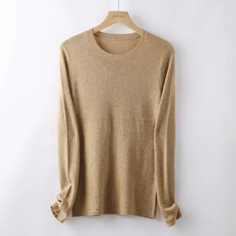 圆领针织长袖打底衫女内搭2023新款春秋修身显瘦纯色百搭韩版上衣商品大图