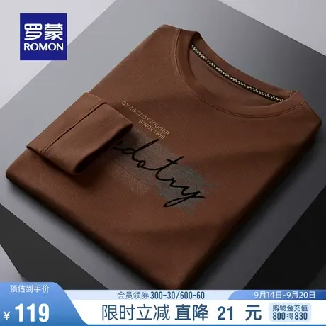 罗蒙男士时尚潮流长袖T恤衫2023秋季新款修身圆领印花百搭打底衫商品大图