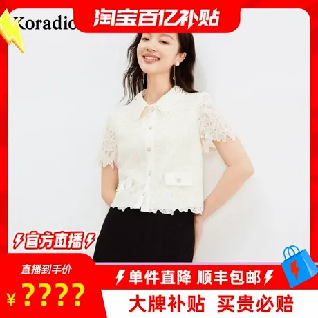 【百补穿搭馆】尚气质设计感蕾丝短袖翻领短款薄外套女商品大图