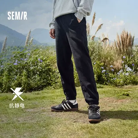 森马休闲裤男冬季简约时尚抗静电长裤通勤风加绒束脚裤子新款2XY商品大图