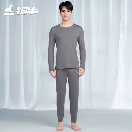 铜牛牛奶蛋白热绒圆领男套 2025秋冬新款抗菌防静电秋衣秋裤NN098商品大图
