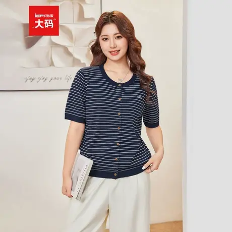 IEF/爱依服【大码女装】2025夏秋新款成熟通勤气质条纹毛织外套图片