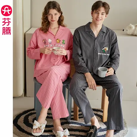 芬腾情侣睡衣春秋季纯棉开衫长袖套装女可爱布朗熊卡通男士家居服商品大图