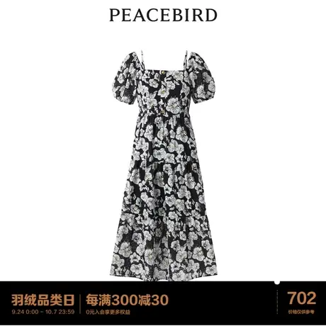 【商场同款】太平鸟女装2023年夏季新款纹样度假连衣裙A1FAD2E03图片