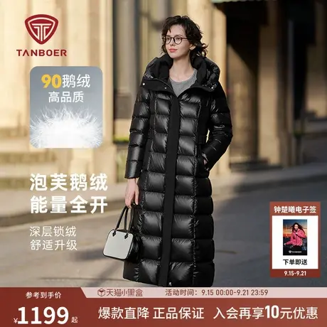 【90%鹅绒】坦博尔羽绒服女款冬季新款长款泡芙连帽加厚保暖外套商品大图