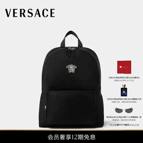 【送礼】VERSACE/范思哲 男士背提包商品大图