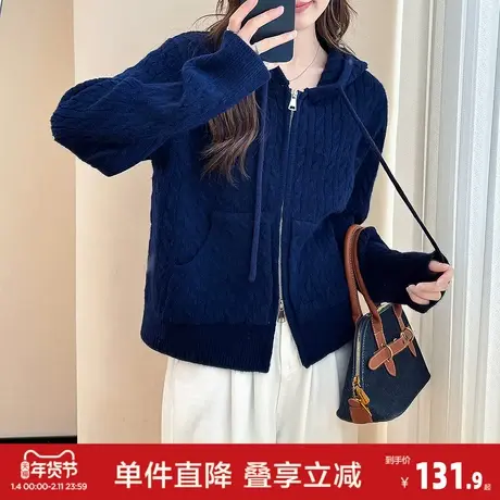 唐狮2026秋冬外套女简约绞花连帽针织开衫春秋高级感减龄显瘦女装图片