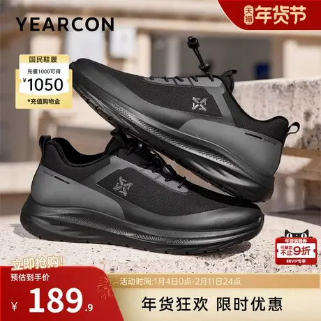 意尔康男鞋2025冬季加绒保暖二棉鞋男士英伦风低帮运动休闲健步鞋商品大图