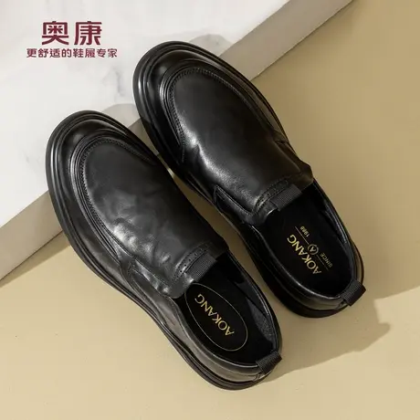 奥康 男鞋2026春季新款休闲皮鞋一脚蹬商务休闲鞋真皮舒适爸爸鞋N商品大图