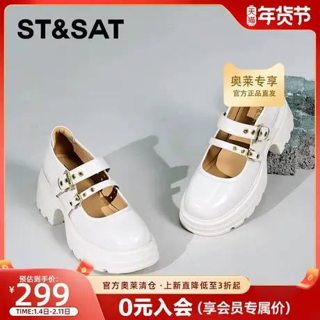 星期六时尚百搭女鞋玛丽珍高跟厚底搭配裙子绝美小皮鞋单鞋子商品大图