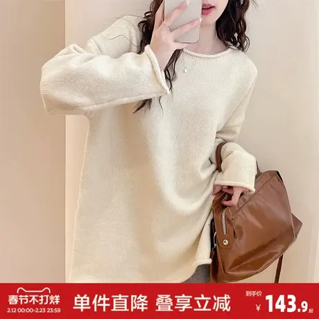 唐狮秋冬款自然卷边设计圆领中长款套头针织衫女高级感洋气图片