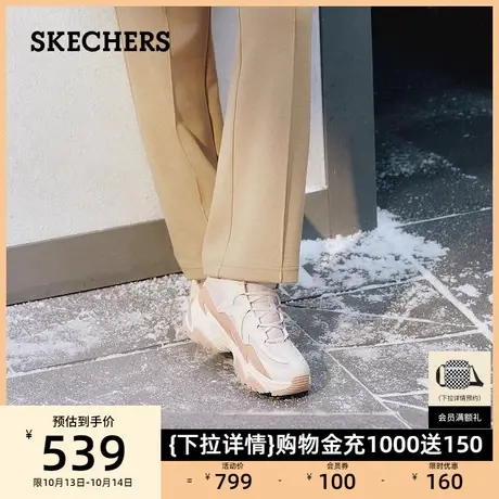 Skechers斯凯奇秋新品机甲鞋二代高帮短绒保暖老爹鞋休闲运动女鞋图片
