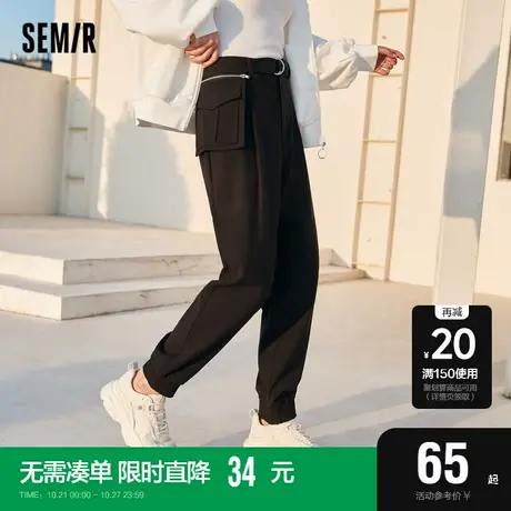 森马女裤子九分裤2022秋款新款束脚潮流女生工装口袋设计感休闲裤商品大图