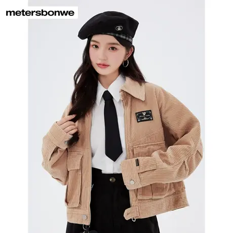 美特斯邦威夹克女秋冬季甜美气质纯色时尚灯芯绒廓形女士短款外套图片
