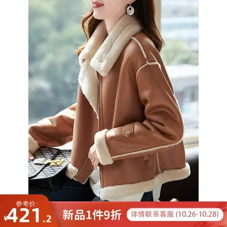 宝诗黎2023年冬季皮毛一体宽松外套女时尚保暖加绒加厚机车服新款商品大图