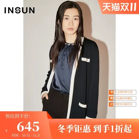 恩裳COVER春秋商务感小香风时尚减龄开衫百搭针织衫中长款商品大图