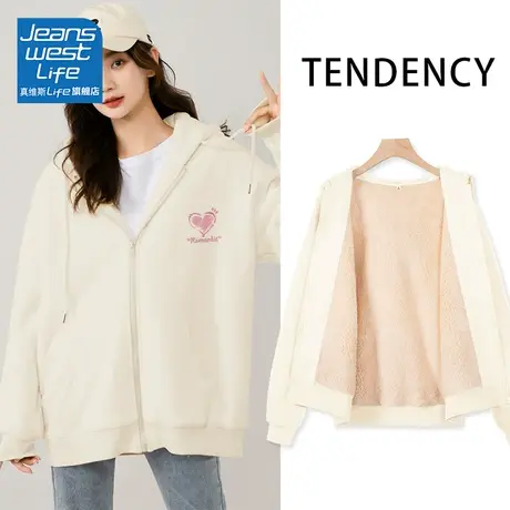 真维斯LIFE卫衣女2023新款爆款秋冬羊羔绒宽松外套韩系慵懒风厚C图片