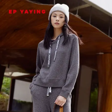 EP雅莹女装 弹力羊绒羊毛混纺卫衣针织外套 2023秋冬新款9572A商品大图