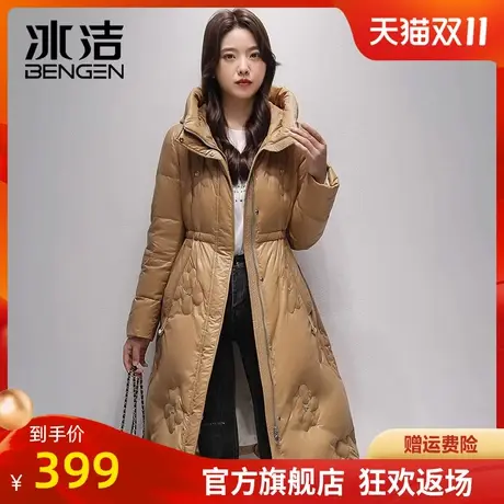 冰洁冬季新款韩版潮流时尚休闲过膝长款收腰显瘦女士羽绒服外套商品大图