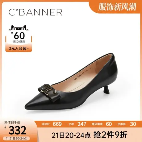 千百度女鞋春季新款黑色单鞋法式优雅气质单鞋通勤鞋甜美浅口商品大图