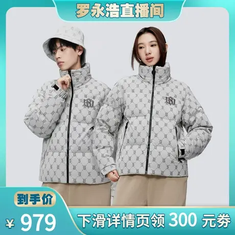 【罗永浩年货节】波司登2023冬新款情侣羽绒服时尚短款B30143500图片