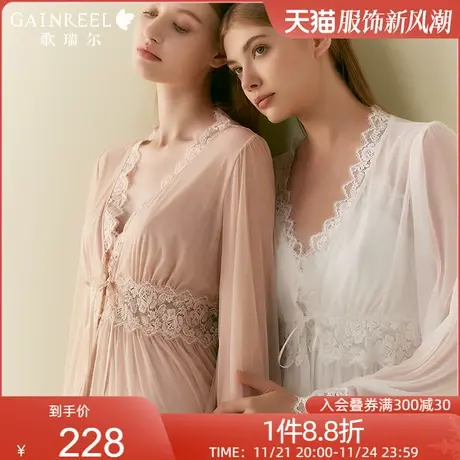 歌瑞尔春季新品超柔软亲肤棉质睡衣女透气舒眠长袖可外穿家居服图片