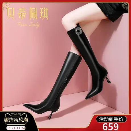 长筒靴女2023年冬季新款不过膝靴子秋款尖头高跟方扣细跟高筒靴女商品大图