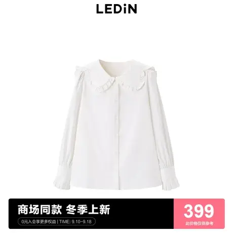 【商场同款】乐町娃娃领白色衬衫秋冬新款甜美休闲衬衫C2CAC4101商品大图