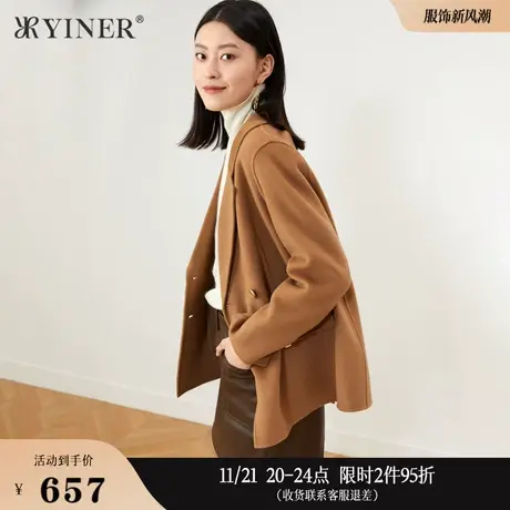 YINER音儿线上专选女装冬季廓形外套纯绵羊毛双面呢大衣商品大图