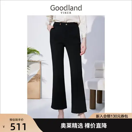 音儿美地女装2022冬季新款抗病毒高腰西装裤修身显瘦微喇裤商品大图