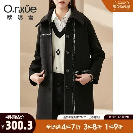 欧昵雪2023冬季新品时尚翻领中长款呢子大衣女长袖直筒厚毛呢外套图片