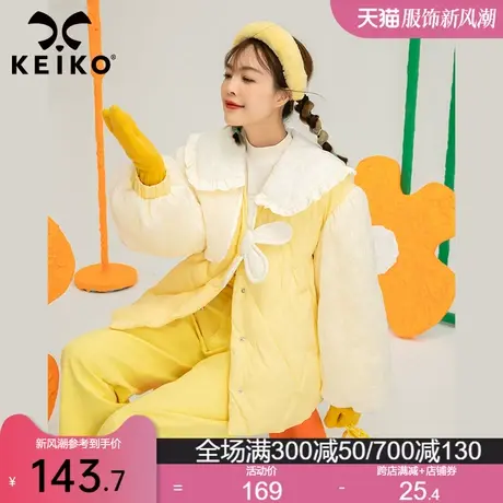 韩系温柔风拼色棉衣棉服女2022冬季新款设计感菱格绗缝外套厚棉袄图片